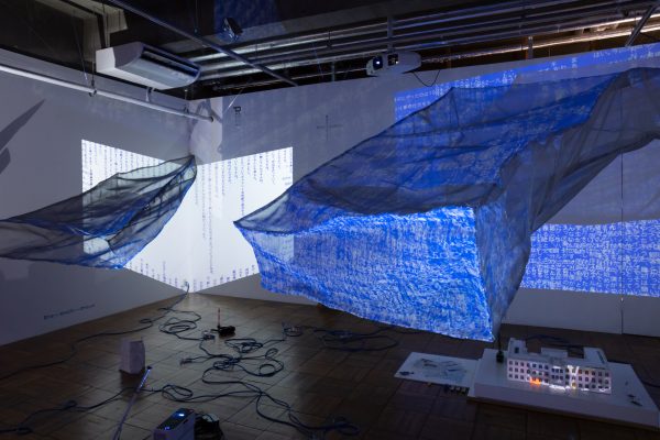 KYOTO Design Lab 東京ギャラリー再開のお知らせ - KYOTO Design Lab