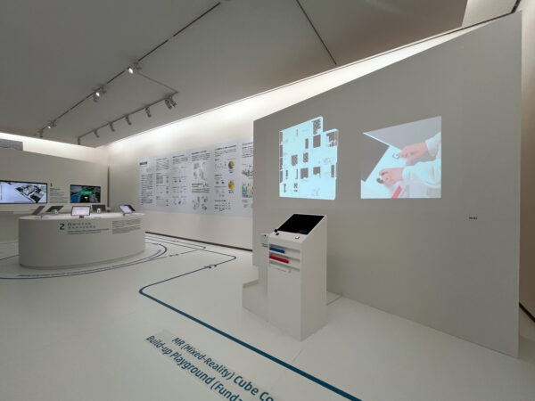 ひろしま国際建築祭2025』企画展における山本理顕セクションの展示制作